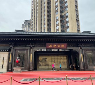 寶億萊軟裝案例：廈門建發(fā)央著樣板房軟裝